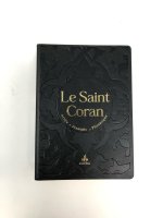 Saint Coran phonEtique (13 x 17 cm) - (ar-fr-ph) - Couverture Daim noir