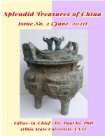 Splendid Treasures of China