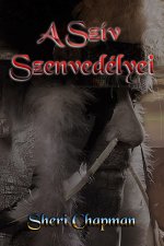 Sziv Szenvedelyei