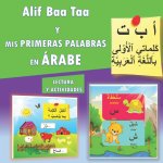 Alif Baa Taa Y MIS PRIMERAS PALABRAS EN ARABE-LECTURA Y ACTIVIDADES
