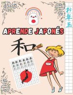 Aprende Japones