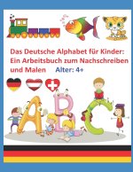 Das Deutsche Alphabet fur Kinder