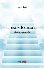Illusion Rattrapée