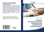 БЎЛАЖАК МУТАХАСcИСЛАРНИ&