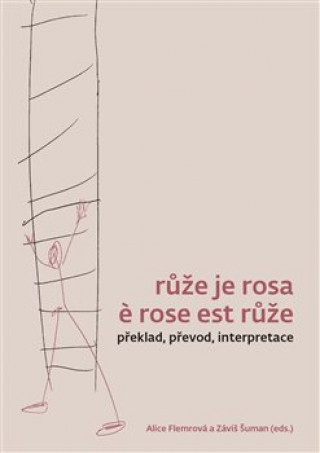 Rďż˝ďż˝e je rosa e rose est rďż˝ďż˝e