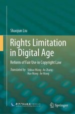 Rights Limitation in Digital Age