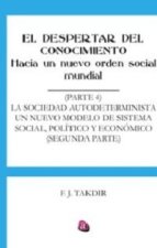 EL DESPERTAR DEL CONOCIMIENTO VOLUMEN 4