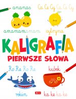 Pierwsze słowa. Kaligrafia