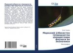 Марказий ўзбекистон тўғ&