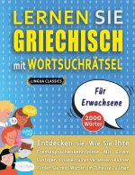LERNEN SIE GRIECHISCH MIT WORTSUCHRAETSEL FUER ERWACHSENE - Entdecken Sie, Wie Sie Ihre Fremdsprachenkenntnisse Mit Einem Lustigen Vokabeltrainer Verb