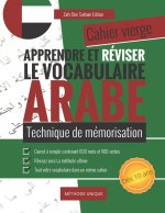 Apprendre et reviser le vocabulaire Arabe