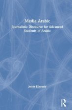 Media Arabic