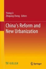 China?s Reform and New Urbanization