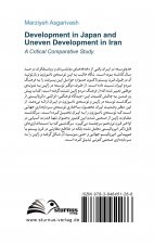 Development in Japan and Uneven Development in Iran