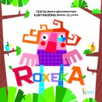 Roxeka