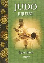 JUDO (JUJUTSU)