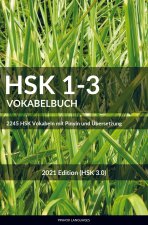 HSK 1-3 Vokabelbuch