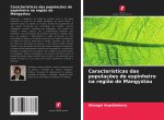 Características das populaç?es de espinheiro na regi?o de Mangystau