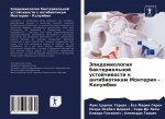 Эпидемиология бактериа&#