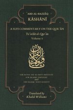 Sufi Commentary on the Qur'an