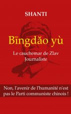 Bingdao yu