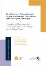 La traduction et l'interprétation en Afrique subsaharienne
