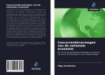 Concurrentievermogen van de nationale economie