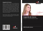 Capacit? di ricerca