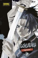 JIGOKURAKU 07