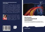 Antitelo-oposredowannyj miokardit