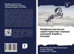 Morfometricheskaq harakteristika porody loshadej Barbe w Alzhire
