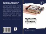 Determinanta äffektiwnosti inwesticij w nedwizhimost'