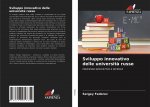 Sviluppo innovativo delle universita russe
