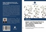 Japan und Deutschland in der zweiten Halfte des zwanzigsten Jahrhunderts.