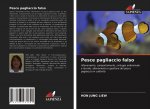 Pesce pagliaccio falso