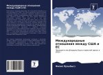 Mezhdunarodnye otnosheniq mezhdu SShA i ES