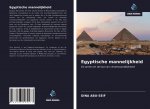 Egyptische mannelijkheid