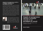 Modelli di immigrazione nell'UE e in Russia