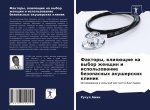 Faktory, wliqüschie na wybor zhenschin i ispol'zowanie bezopasnyh akusherskih klinik