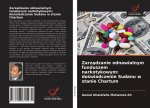 Zarządzanie odnawialnym funduszem narkotykowym