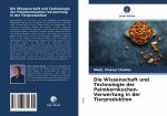 Wissenschaft und Technologie der Palmkernkuchen-Verwertung in der Tierproduktion