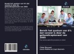 Bereik het quotum van 6% dat vereist is door de gehandicaptenwet van 2005