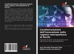 Caratterizzazione dell'innovazione nella regione metropolitana di Recife