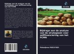 Bijdrage aan de analyse van de strategieën voor zelffinanciering van het FCMN