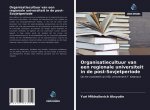 Organisatiecultuur van een regionale universiteit in de post-Sovjetperiode