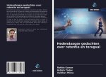 Hedendaagse gedachten over retentie en terugval