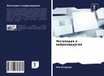 Logopediq w nejrohirurgii