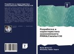 Razrabotka i harakteristika nanokompozita PMMA/Cloisite®30