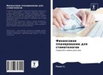 Finansowoe planirowanie dlq stomatologow