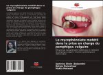 Le mycophénolate mofétil dans la prise en charge du pemphigus vulgaire